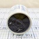 Купить  в интернет магазине maritim.su Купить  в интернет магазине maritim.su