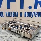 Купить  в интернет магазине maritim.su