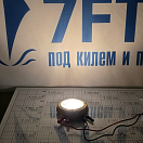 Купить  в интернет магазине maritim.su