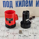 Купить  в интернет магазине maritim.su