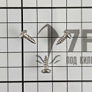 Купить  в интернет магазине maritim.su