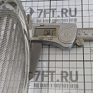 Купить  в интернет магазине maritim.su