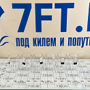 Купить  в интернет магазине maritim.su