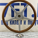 Купить  в интернет магазине maritim.su