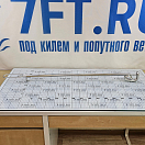 Купить  в интернет магазине maritim.su
