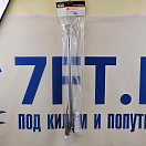 Купить  в интернет магазине maritim.su
