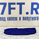 Купить  в интернет магазине maritim.su