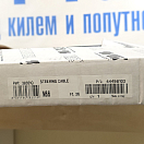 Купить  в интернет магазине maritim.su