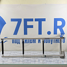 Купить  в интернет магазине maritim.su