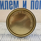 Купить  в интернет магазине maritim.su
