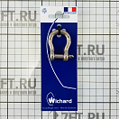 Купить  в интернет магазине maritim.su