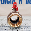 Купить  в интернет магазине maritim.su