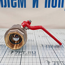 Купить  в интернет магазине maritim.su