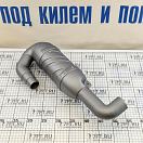 Купить  в интернет магазине maritim.su