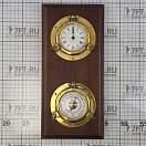 Купить  в интернет магазине maritim.su