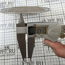 Купить  в интернет магазине maritim.su