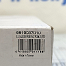 Купить  в интернет магазине maritim.su