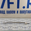 Купить  в интернет магазине maritim.su