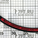 Купить  в интернет магазине maritim.su