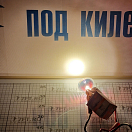 Купить  в интернет магазине maritim.su