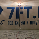 Купить  в интернет магазине maritim.su