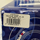 Купить  в интернет магазине maritim.su