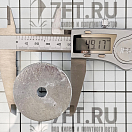Купить  в интернет магазине maritim.su