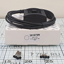 Купить  в интернет магазине maritim.su