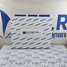 Купить  в интернет магазине maritim.su