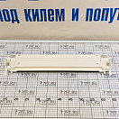 Купить  в интернет магазине maritim.su