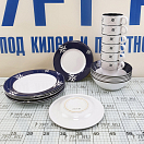 Купить  в интернет магазине maritim.su