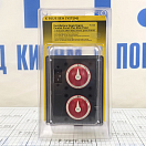 Купить  в интернет магазине maritim.su Купить  в интернет магазине maritim.su