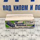 Купить  в интернет магазине maritim.su