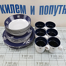 Купить  в интернет магазине maritim.su