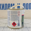 Купить  в интернет магазине maritim.su
