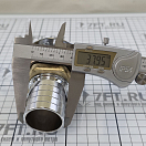 Купить  в интернет магазине maritim.su