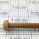 Купить  в интернет магазине maritim.su