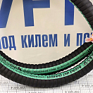 Купить  в интернет магазине maritim.su