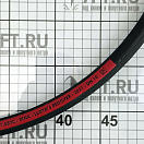 Купить  в интернет магазине maritim.su