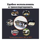 Купить  в интернет магазине maritim.su