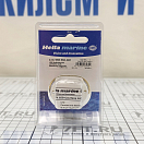 Купить  в интернет магазине maritim.su Купить  в интернет магазине maritim.su