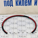 Купить  в интернет магазине maritim.su
