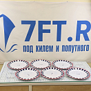 Купить  в интернет магазине maritim.su