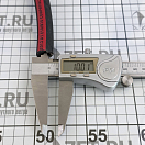 Купить  в интернет магазине maritim.su