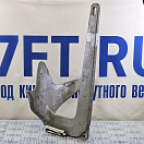 Купить  в интернет магазине maritim.su