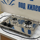 Купить  в интернет магазине maritim.su
