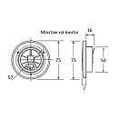 Купить  в интернет магазине maritim.su