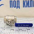 Купить  в интернет магазине maritim.su