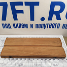 Купить  в интернет магазине maritim.su