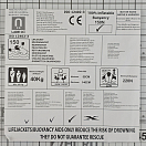 Купить  в интернет магазине maritim.su